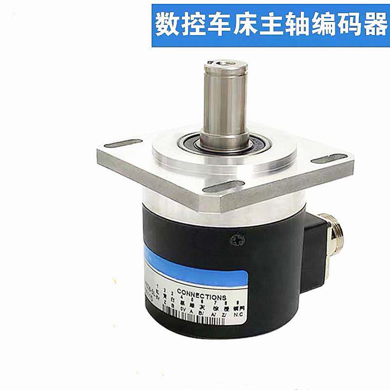 数控主轴编码器ZSF5815 6215光电编码器数控车机床螺纹旋转编码器