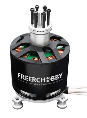 大载重多旋翼动力伞MP120/100无刷电机