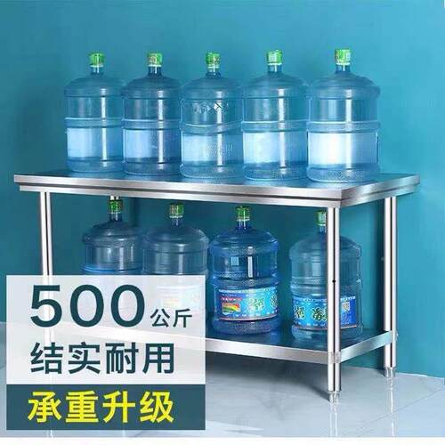 拆装层不锈作钢工双台饭店三层厨房操作台工作桌打荷台打包HXF装