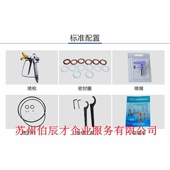 洪申GP2858宏森GP2832高压无气喷涂机器GP2840船厂机械喷涂设备