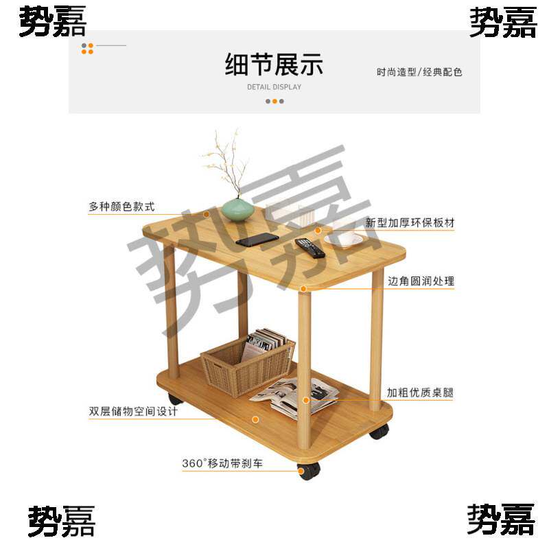 电脑主机托架可移动办公室桌下台式机箱放置柜托盘打印机置物