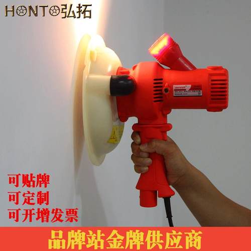 自吸式无尘墙面打磨砂纸机LED灯腻子打磨机砂光机厂家直销