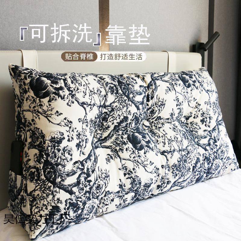 网红1245678床头靠垫麻加密超厚三角大靠背沙发飘亚窗榻米卧榻室