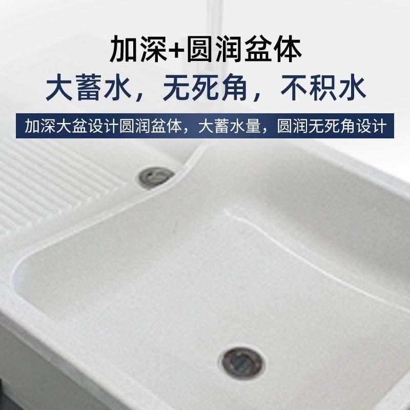 石英石洗衣池阳328台家用室洗衣台一体大理石带搓板盆庭院洗外衣