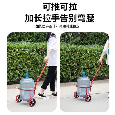 拉水桶小推车家用倒水车便携式装水车手拉式垃圾车脏水车农村倒脏