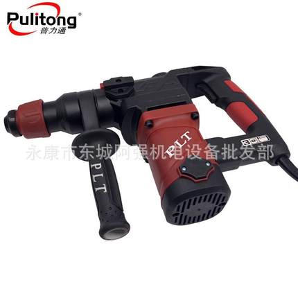 佳力本色润田757雷钢用电锤928B8026B0289B双8035B两用电镐