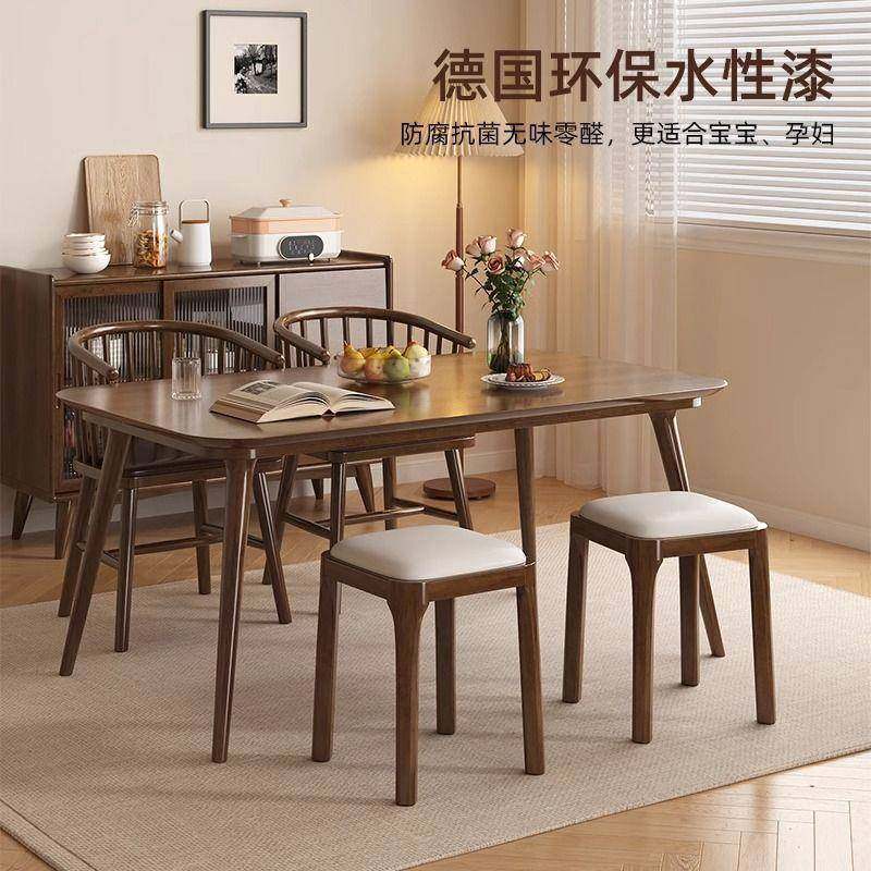 实木凳子可叠放椅子餐椅家用新中式茶椅餐桌凳子软包中古风餐桌椅