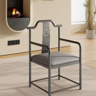 中式太师椅靠背椅茶椅简约家用现代客厅休闲主人轻奢官帽椅子泡茶