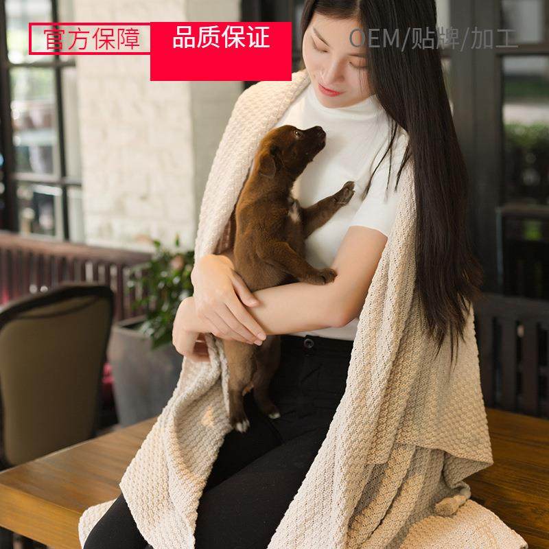 夏娃日式针织流苏毯多功能休闲毯办公室午休盖毯披肩毛毯子,床上用品,休闲毯/毛毯/绒毯,淘宝优惠券,粉丝福利购,淘宝优惠卷