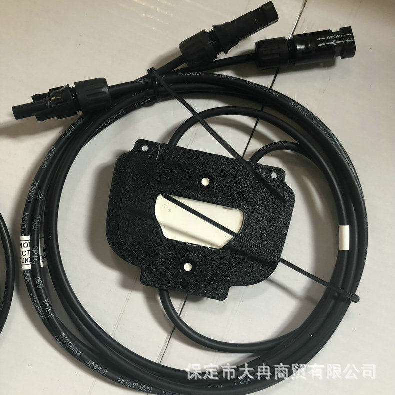 汇流套件2B汉能薄膜汇流套件光伏连接器2B汇流套件直插式接头防水