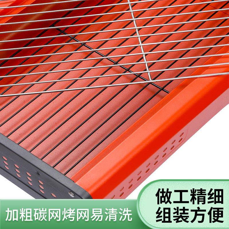 用野营方形可拆卸炉烧烤烤架户外便携式木炭烧CA-26野营家烤肉炉