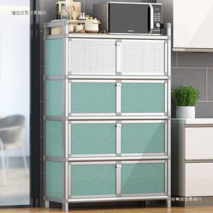 碗柜家用厨房置物架落地多层储物多功能小型收纳橱柜带门2025新款