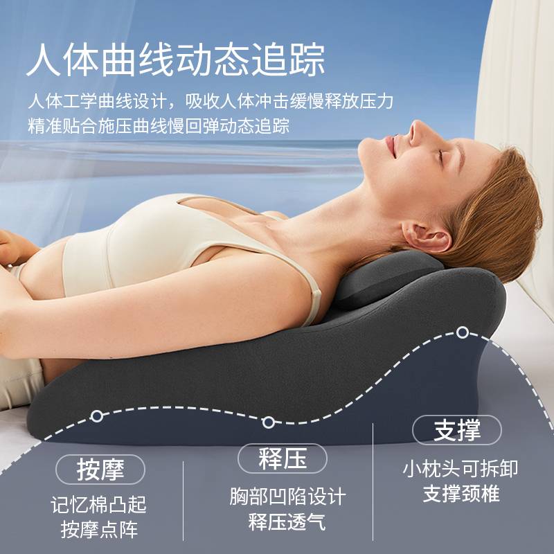 趴睡枕床上趴床神器多功能枕头趴着睡觉玩手机抱枕靠腿垫垫助爱垫
