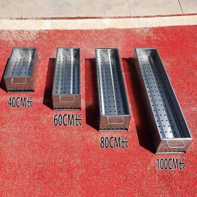 收藏户外露营烧烤炉家用304不锈钢人便携式6642加厚烤羊肉串电泳