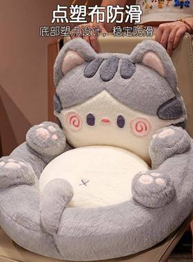 A18683儿童沙发小沙发孩男孩阅读区单人小凳子宝室宝房女人间卧懒