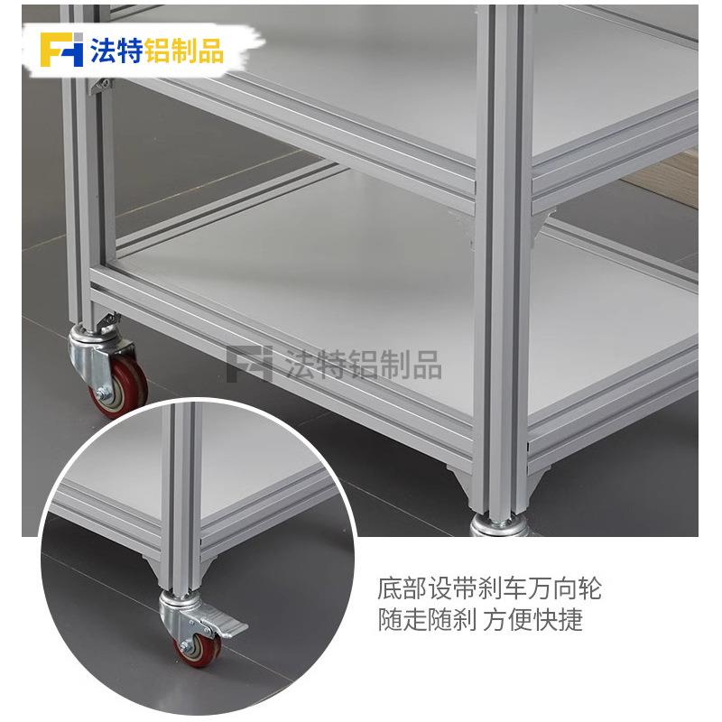 型材防防静电可铝静周转车工厂车生产线多层可移动手推电车间带轮