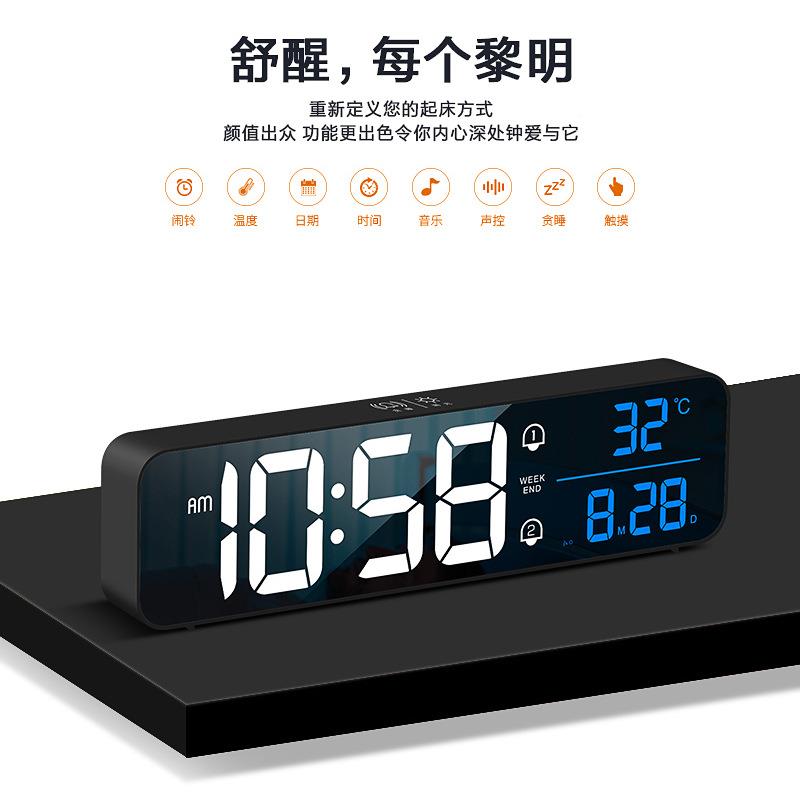 大屏用音乐电子创意LED充OSH智电家能镜面电子钟字壁挂台式数闹时