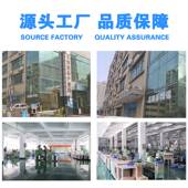 嘉鹏泰焊锡工厂直供5545锡膏3号粉有铅SMT贴片焊锡膏 LED贴片常用