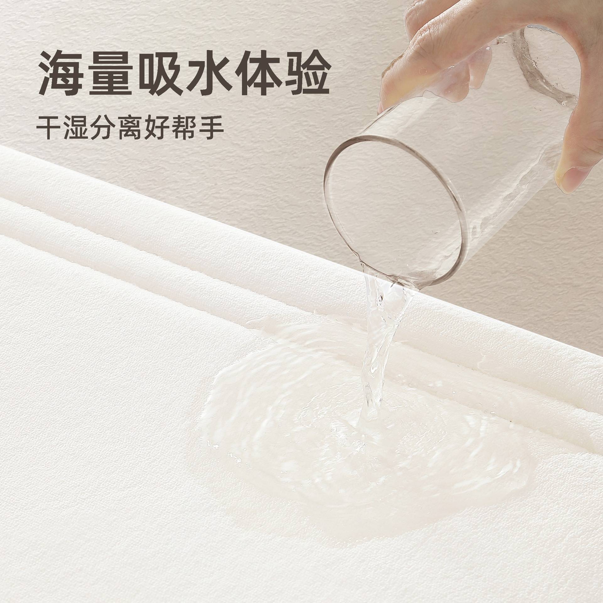 加厚记忆棉浴室进门口地垫卫生间地毯防滑门垫踩脚吸水脚垫可机洗