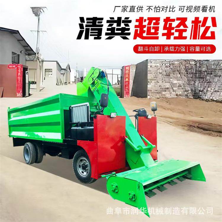 牛场自走式柴油三轮清粪车圈舍自动化粪便清粪机干稀粪水铲粪车