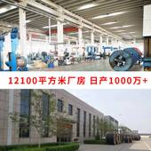 国标BV1.5 照明电线4平方铜心家用 10平方铜芯单股硬线家装 2.5