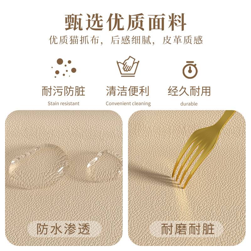 猫爪皮床头靠垫软包大靠背榻榻米床头靠垫子猫爪皮免拆洗现代简约