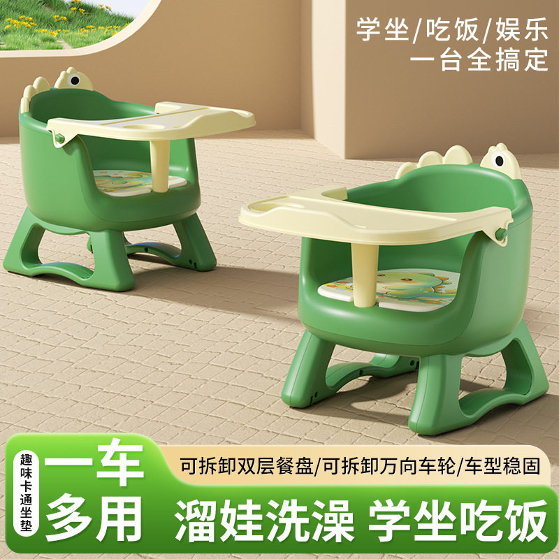 儿童餐椅新款宝宝吃饭小椅子婴幼儿家用凳子靠背叫叫座椅简约餐椅