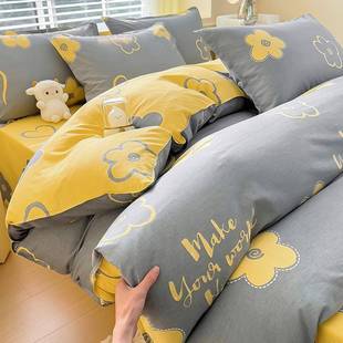 纯棉被套单件100全棉被罩单人宿舍1.5双人150x200x230被单180x220