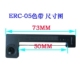 40mm ERC05色带打印纸 耀华仪表XK3190打印纸 地磅打印纸44