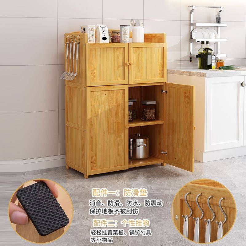 竹微波炉架厨房用品带门厨房置物架收纳架经济型家用实木橱柜碗柜