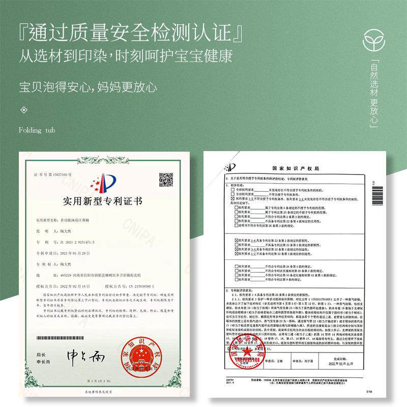 泡澡桶大人可折叠洗澡装桶荷花绿浴桶人成浴缸折小户型儿童免安可
