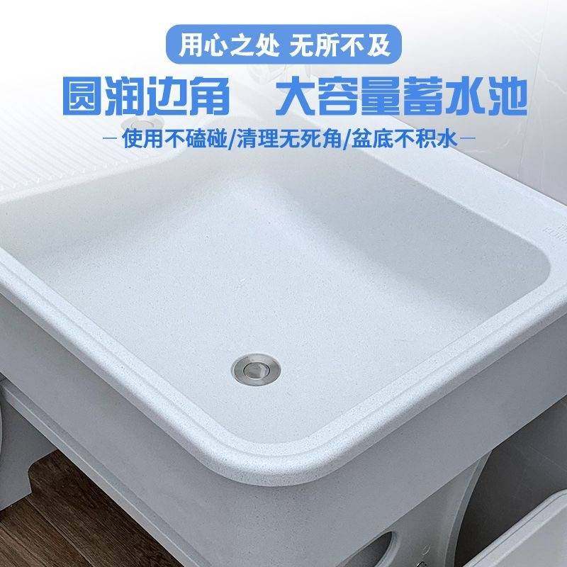 石英石洗衣池阳台家用带搓衣板室外庭院洗衣台盆大理石一体洗衣槽