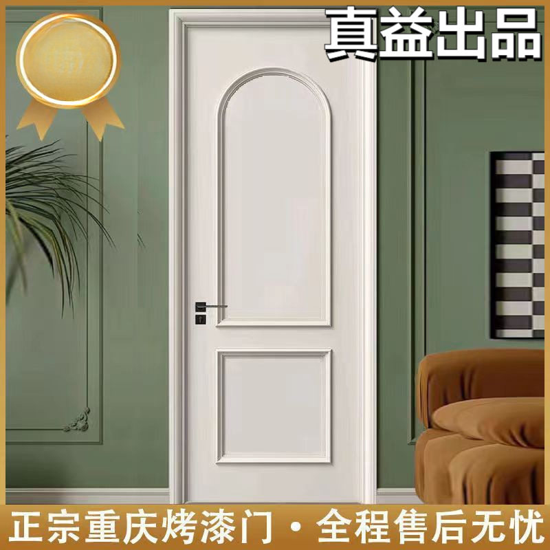 复合烤漆门轻奢法式扣线卧室卫生间厨房木门室内欧式简约静音实木