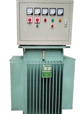 三相油浸大功率稳压器150KVA200KW隧道设备用升压器稳住400V380V