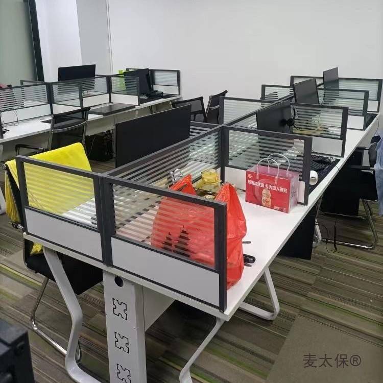 挡板太保玻璃屏风电脑桌子围挡麦隔板办公室可桌面工位办公桌隔断