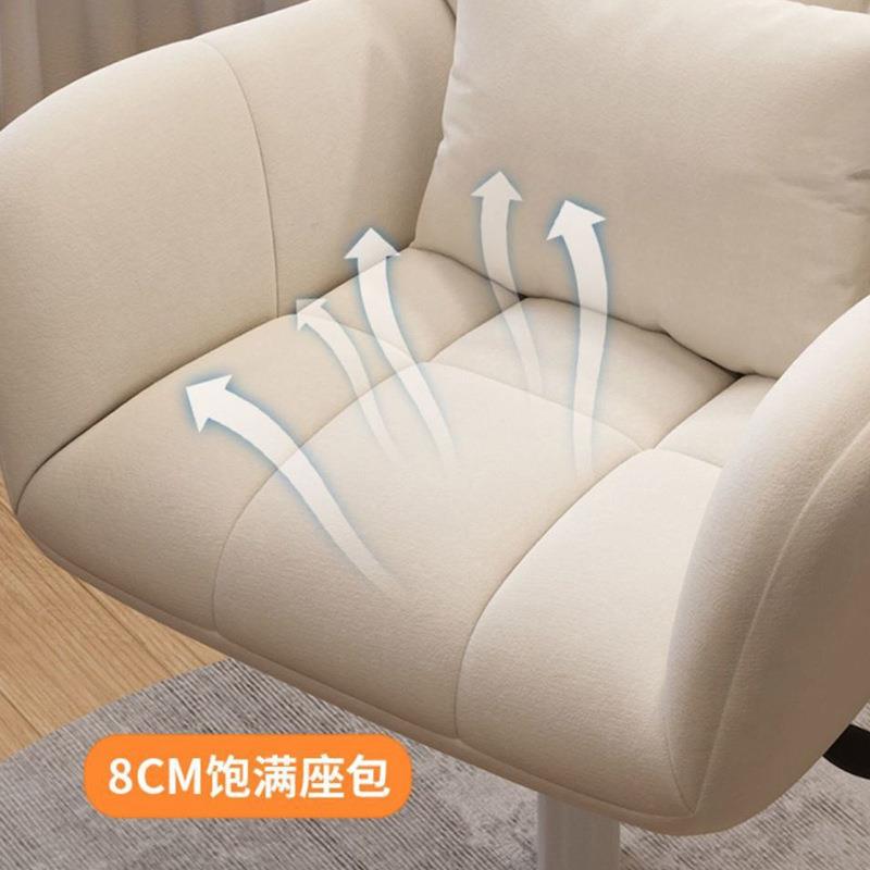 懒适人转椅舒OSK书久坐宿舍学习椅子家用房转旋靠背电脑椅