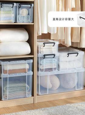 26EQTenma天马ROX劳克斯收纳箱家用衣服被子整理箱车载后备储物箱