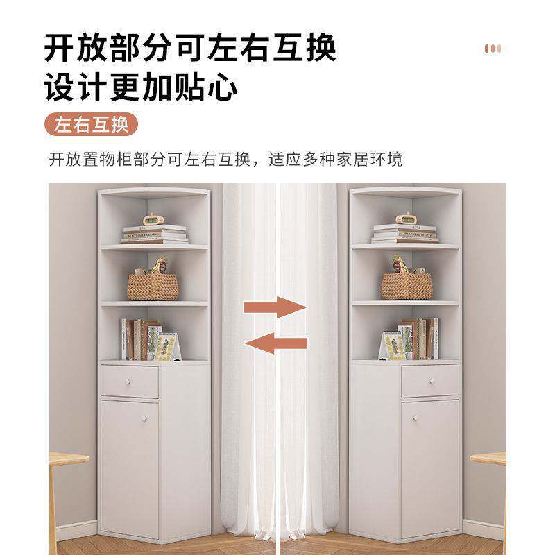 角柜落地三角形置物架客厅拐角收纳架多层书架卧室墙角柜转角柜子