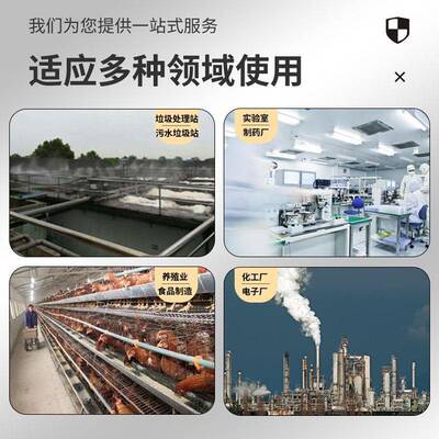 玻璃钢一体式除臭设备反硝化生物滤池 臭气处理装置 生物除臭箱