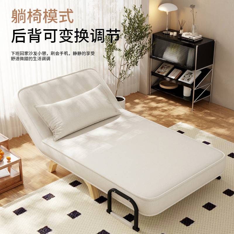 三折实木沙发床两用简约木质布艺沙发小户型出租房客厅折叠沙发床