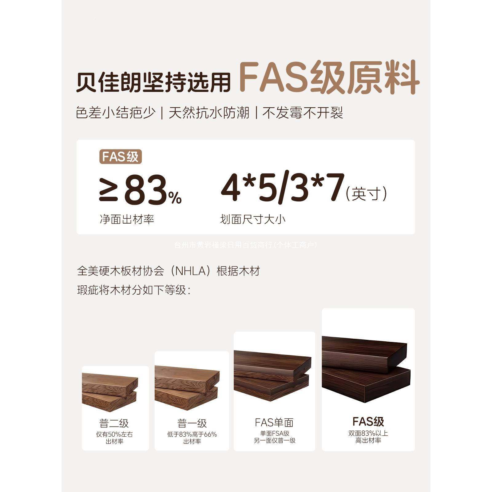 物胡桃木毛巾架卫杆生间打免孔浴室置架厕所QYB挂架毛巾挂高端浴