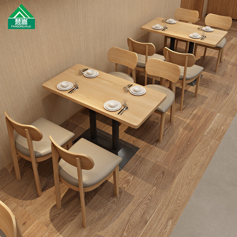 商用餐厅桌椅组合湘菜馆主题餐厅茶餐厅椅子简餐店实木餐饮桌椅