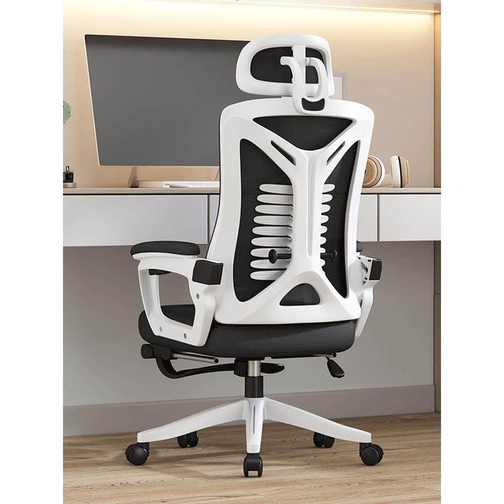 电脑椅家用办公椅学生学习久坐椅子靠背人体工学椅电竞椅转椅,商业/办公家具,办公电脑椅/职员椅,淘宝优惠券,粉丝福利购,淘宝优惠卷