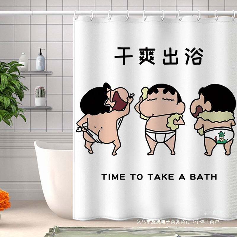 加厚蜡笔小新浴室浴罩洗澡挡水环形挂钩客厅屏风厕所隔断清洁用具
