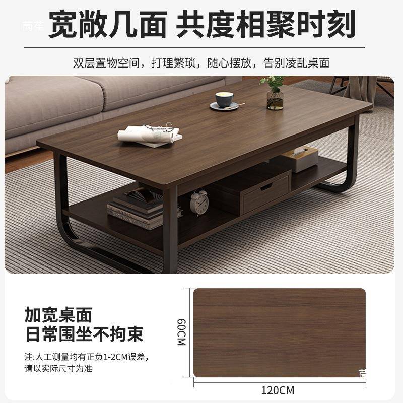 茶几厅G22-11.1家用小客户型2025新款简易用出租屋小桌子约长方形