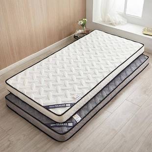乳胶学生0.9m床褥子床垫铺底上下铺单人床垫加厚超厚不变形寝室厂