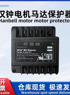 制冷压缩机马达保护器/电机保护器44005-178/INT69HBY
