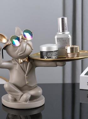 法斗犬摆件玄关柜放钥匙收纳托盘客厅进门轻奢家居吧台装饰品创意