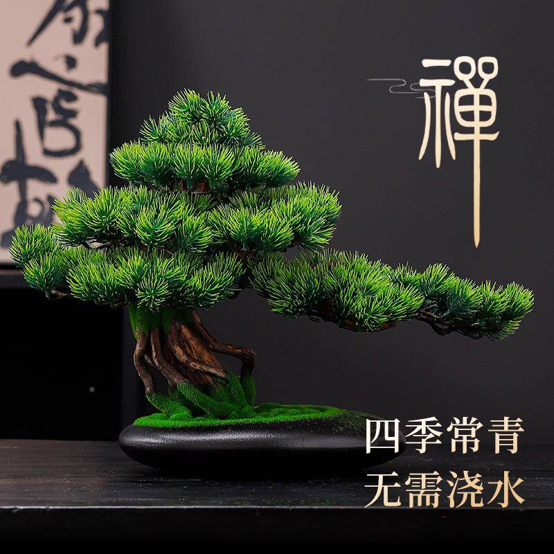 仿真迎客松绿植盆栽酒店大xy关家桌面装玄饰品摆设居室内假花堂崖