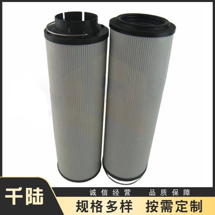 1300R020BN3HC/KB/1300R020BN4HC替代HYDAC贺德克滤芯